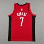 Children's Rocket 7 Red