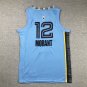 Children's Wear Grizzly 12 Light Blue