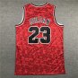 Comfort Monkey Bull 23 Red