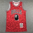 Comfort Monkey Bull 93 Red