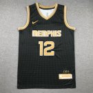 Grizzly 12 Black Selection Edition