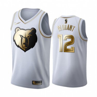 Grizzly 12 Platinum Edition