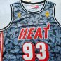 Heat No. 93 gray retro joint jersey