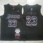 James 23 MVP Black
