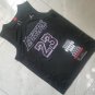 James 23 MVP Black