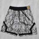 Jordan B-15 Serpentine Camouflage Ball Pants