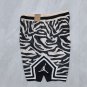 Jordan B-31 Tiger Pattern Yellow Ball Pants