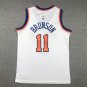 Kids' Knicks 11 White