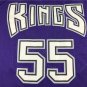 King 55 Purple Retro Logo