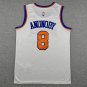 Knicks 8 White