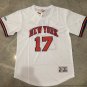 Knicks No.17 White Short Sleeve S-XXL