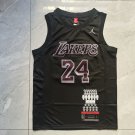 Kobe 24 MVP Black