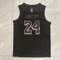 Kobe 24 MVP Black
