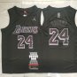 Kobe 24 MVP Black