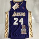 Kobe 2020 Hall of Fame Commemorative Edition Purple Embroidered Jersey