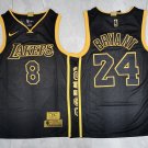 Kobe Bryant, 8 in the front, 24 in the back, retired version, black