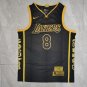 Kobe Bryant, 8 in the front, 24 in the back, retired version, black