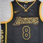 Kobe Bryant, 8 in the front, 24 in the back, retired version, black