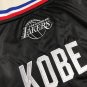 Kobe No. 24 15 All Star Black XS-XXL