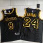 Kobe Serpentine Black Front 8 Rear 24 Tight Embroidered XS-XXL