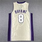 Lakers 8 Hall of Fame Gold