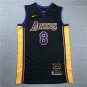 Lakers 8 Retired Black S-XXL