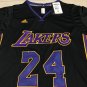 Lakers No. 24 Black Mamba Short Sleeve XS-XXL