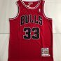 MitchelNess Pippen 97-98AU Red XS-XXL