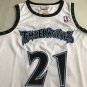 MN Forest Wolf 21 White S-XXL