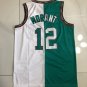 MN Grizzly No.12 Green and White Color blocked XS-XXL