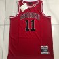 MN Slam Dunk 11 # Ryukawa Maple S-XXL