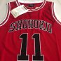 MN Slam Dunk 11 # Ryukawa Maple S-XXL