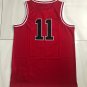 MN Slam Dunk 11 # Ryukawa Maple S-XXL