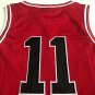 MN Slam Dunk 11 # Ryukawa Maple S-XXL
