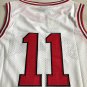 MN Slam Dunk 11 # Ryukawa Maple White S-XXL