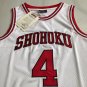 MN Slam Dunk No. 4 Akagi Gangxian S-XXL