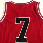 MN Slam Dunk No. 7 Miyagi Ryota S-XXL