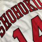 MN Slam Dunk No. 14 Mitsui Shou White S-XXL