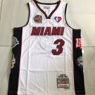 MN Wade Hall of Fame jersey white XS-XXL