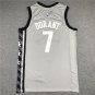 Nets 7 Grey New Advertising Logo