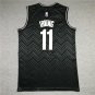 Nets 11 Black Reward Edition