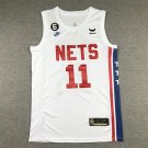 Nets 11 Classic White