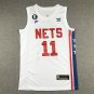 Nets 11 Classic White