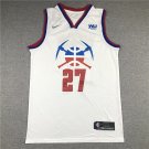 Nuggets 27 White Reward Edition