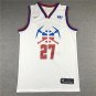 Nuggets 27 White Reward Edition