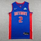 Piston 2 blue