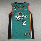 Piston 2 Classic Green_CM_1