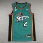 Piston 2 Classic Green_CM_1