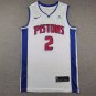 Piston 2 white