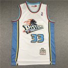 Piston 33 white retro logo